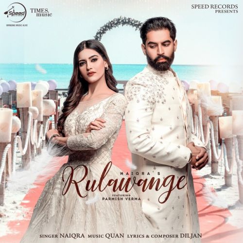 Rulawange Naiqra Mp3 Song Free Download