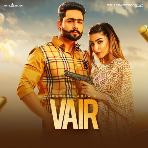 Vair Raman Mansa Mp3 Song Free Download