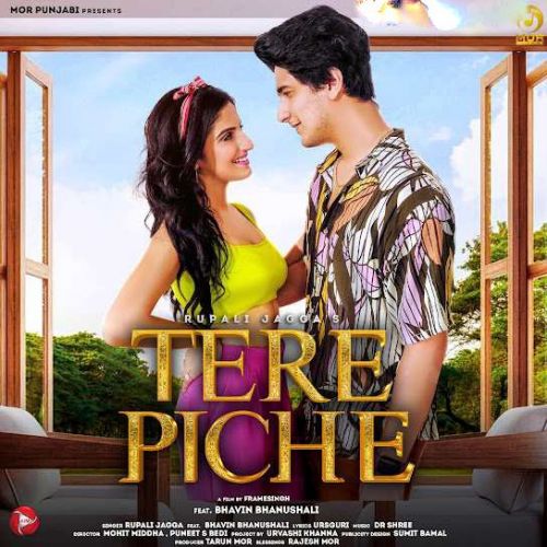 Tere Piche Rupali Jagga Mp3 Song Free Download