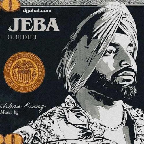 Jeba G Sidhu Mp3 Song Free Download