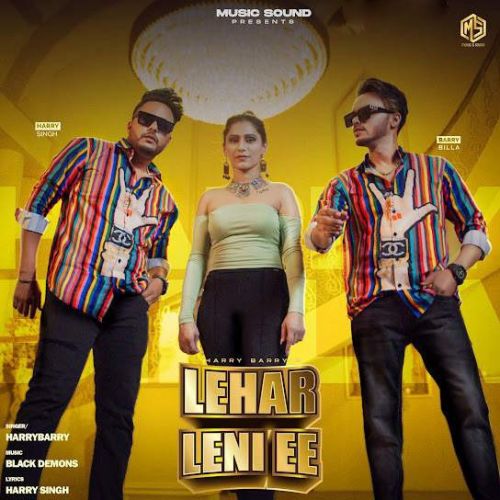 Lehar Leni Ee Harrybarry Mp3 Song Free Download