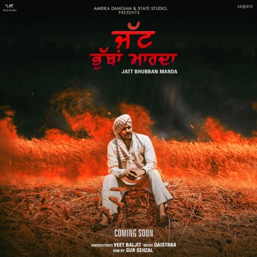 Jatt Bhubban Marda Veet Baljit Mp3 Song Free Download