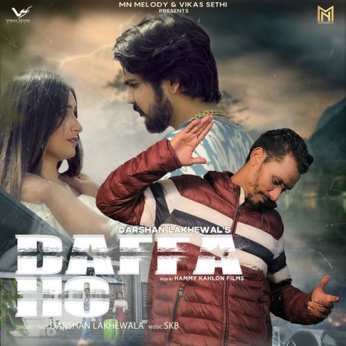 Daffa Ho Darshan Lakhewala Mp3 Song Free Download