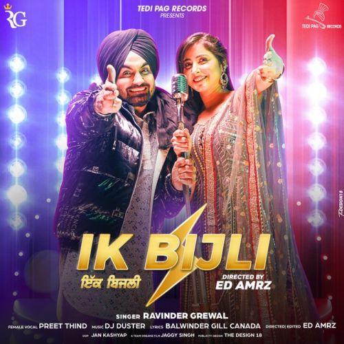 Ik Bijli Ravinder Grewal Mp3 Song Free Download