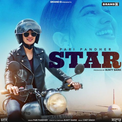 Star Pari Pandher Mp3 Song Free Download