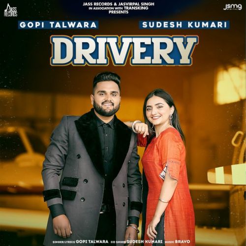 Drivery Gopi Talwara Mp3 Song Free Download