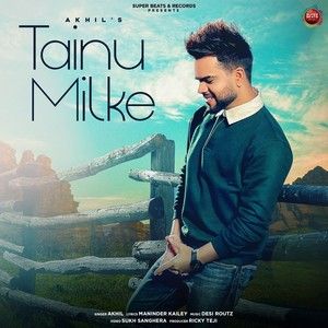 Tainu Milke Akhil Mp3 Song Free Download