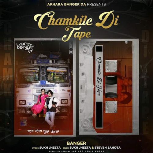 Chamkile Di Tape Banger Mp3 Song Free Download