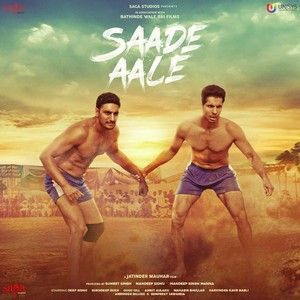 Saade Aale-Title Track Gurnam Bhullar Mp3 Song Free Download