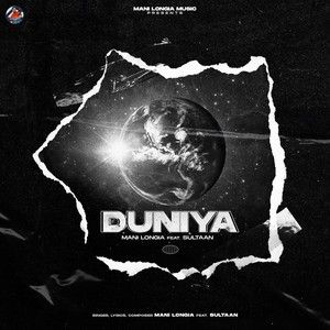 Duniya Mani Longia Mp3 Song Free Download