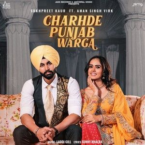 Charhde Punjab Warga Sukhpreet Kaur Mp3 Song Free Download