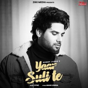 Yaar Suli Te Nobby Singh Mp3 Song Free Download