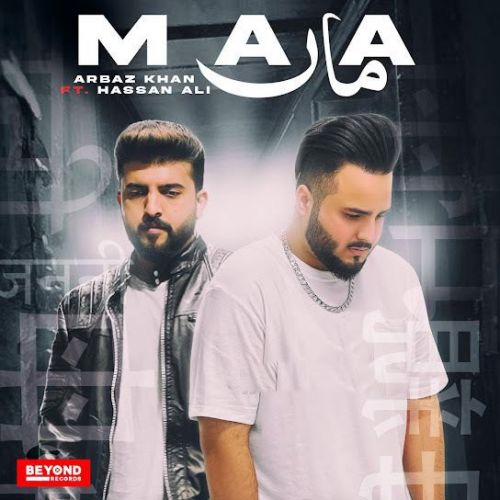 Maa Arbaz Khan, Hassan Ali Mp3 Song Free Download