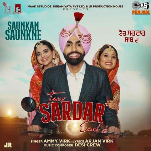 Taur Sardar Saab Di Ammy Virk Mp3 Song Free Download