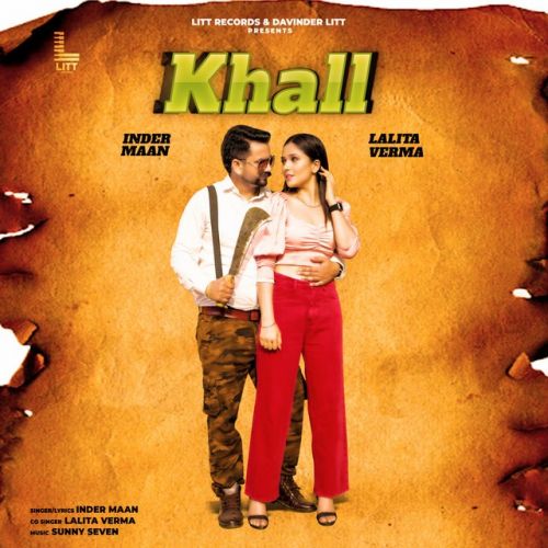 Khall Inder Maan, Lalita Verma Mp3 Song Free Download