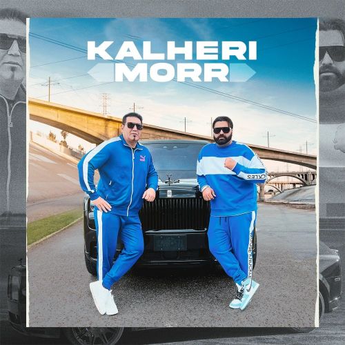 Kalheri Morr Elly Mangat, Ks Makhan Mp3 Song Free Download