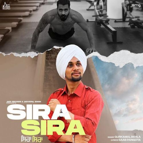 Sira Sira Gurkamal Behla Mp3 Song Free Download