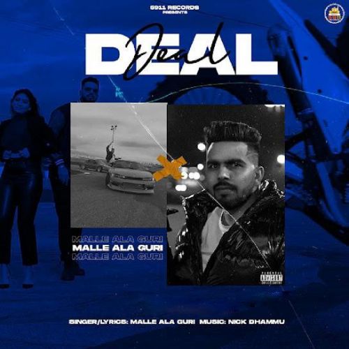 Deal Malle Ala Guri Mp3 Song Free Download