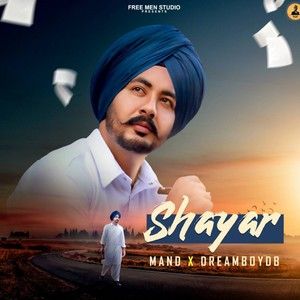 Shayar Mand Mp3 Song Free Download