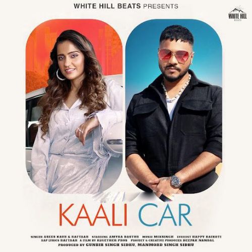 Kaali Car Asees Kaur Mp3 Song Free Download