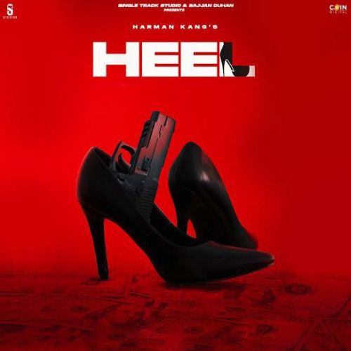 Heel Harman Kang Mp3 Song Free Download