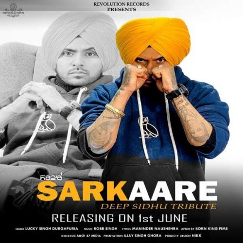 Sarkaare Lucky Singh Durgapuria Mp3 Song Free Download