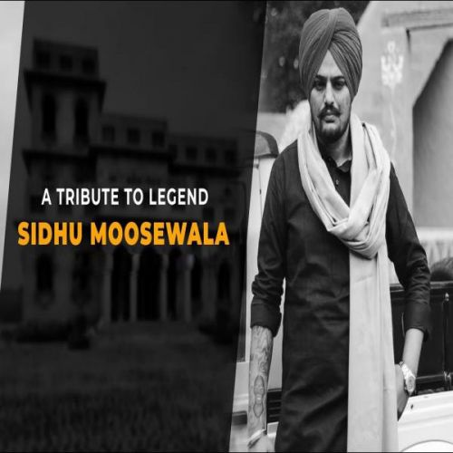 Meri Maa - Tribute to Sidhu Moosewala R Nait Mp3 Song Free Download