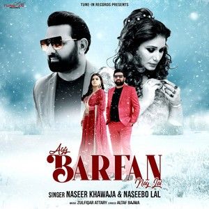 Agg Barfan Nay Lai Naseer Ahmed Khawaja, Naseebo Lal Mp3 Song Free Download