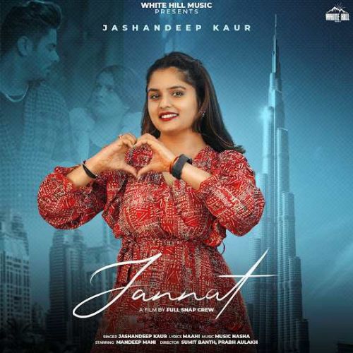 Jannat Jashandeep Kaur Mp3 Song Free Download