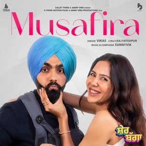 Musafira Vikas Mp3 Song Free Download