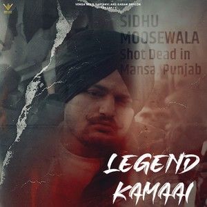 Legend Kamaai Vinod Sorkhi Mp3 Song Free Download
