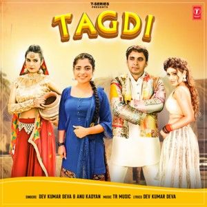 Tagdi Dev Kumar Deva Mp3 Song Free Download