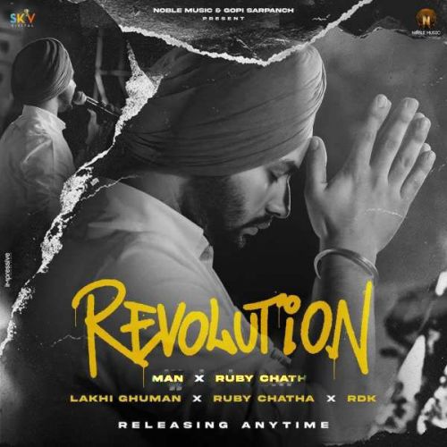 Revolution Lakhi Ghuman Mp3 Song Free Download