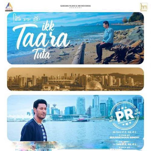 Ikk Taara Tuta Harbhajan Mann Mp3 Song Free Download