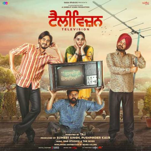 Television Kulwinder Billa, Shipra Goyal and others... full album mp3 songs download