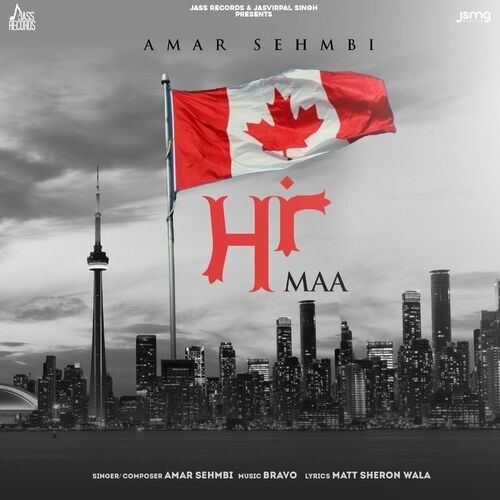 Maa Amar Sehmbi Mp3 Song Free Download