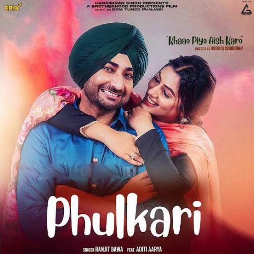 Phulkari Ranjit Bawa Mp3 Song Free Download