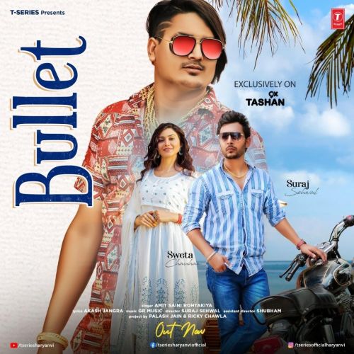 Bullet Amit Saini Rohtakiya Mp3 Song Free Download