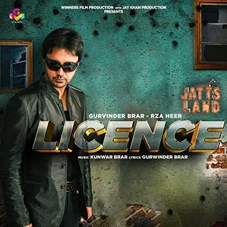 Licence Gurvinder Brar, Rza Heer Mp3 Song Free Download