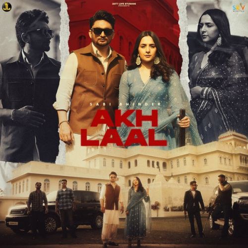 Akh Laal Sabi Bhinder Mp3 Song Free Download