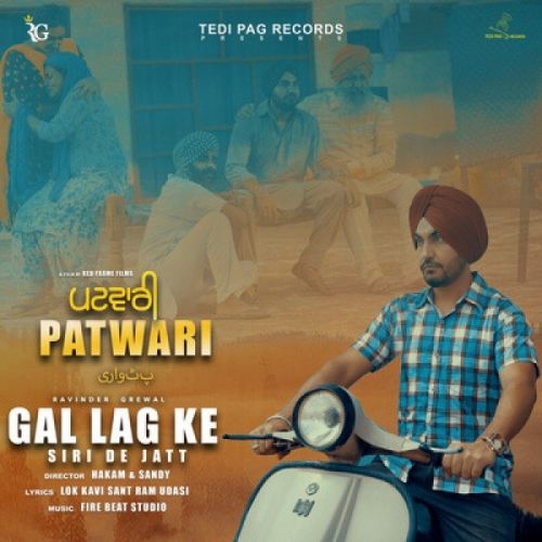 Gal Lag Ke Ravinder Grewal Mp3 Song Free Download