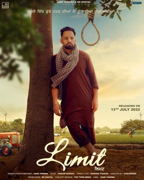 Limit Harf Cheema Mp3 Song Free Download