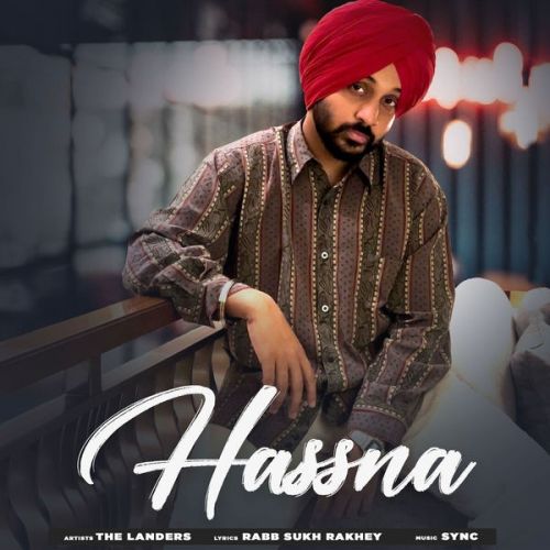Hassna The Landers Mp3 Song Free Download