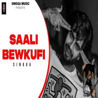 Saali Bewkufi Singga Mp3 Song Free Download