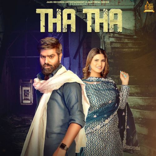 Tha Tha Manisha Sharma, Raj Mawar Mp3 Song Free Download