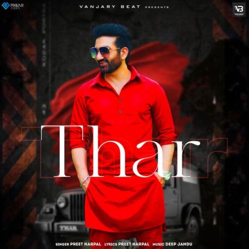 Thar Preet Harpal Mp3 Song Free Download