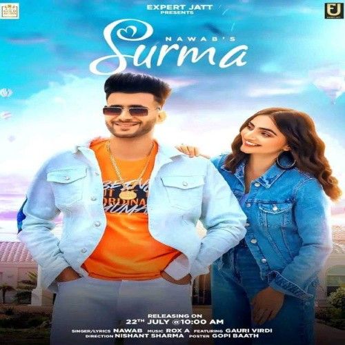 Surma Nawab Mp3 Song Free Download