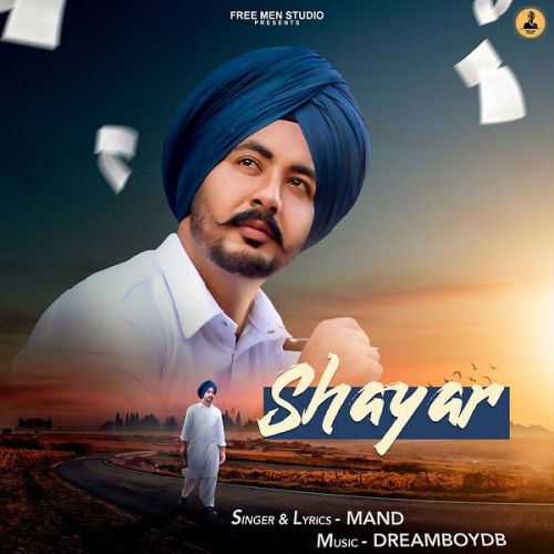 Shayar - EP Mand full album mp3 songs download