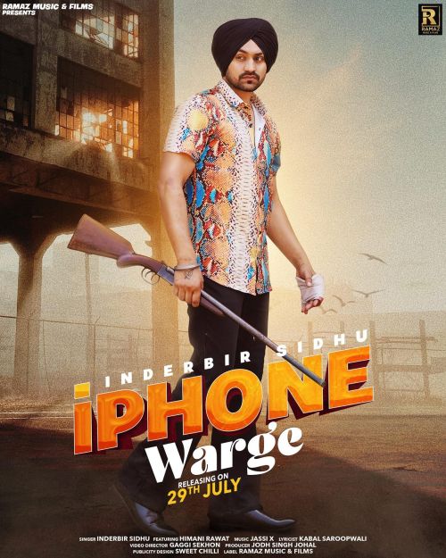 iPhone Warge Inderbir Sidhu Mp3 Song Free Download