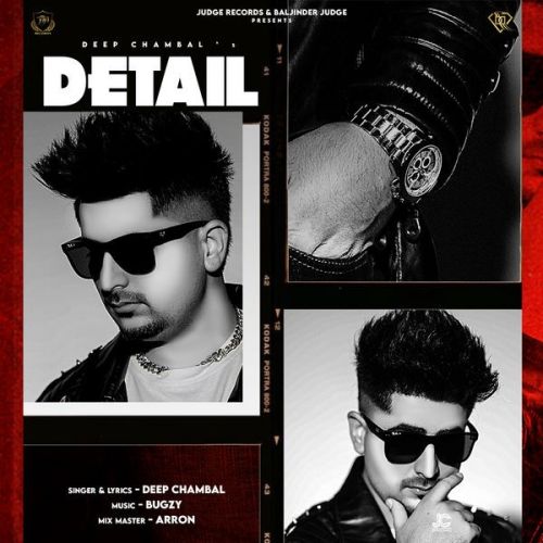 Detail Deep Chambal Mp3 Song Free Download